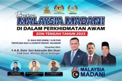 madani01.jpg