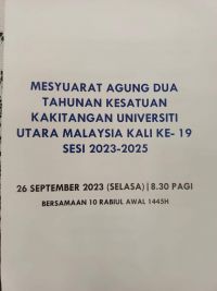 KKUUM01.jpg