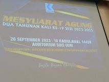 KKUUM02.jpg