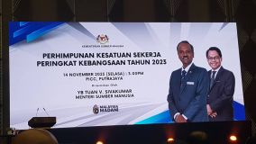 Perhimpunan2301.jpg